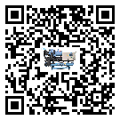 客戶發(fā)過來的替換詞常見的問題引起的因素是哪些