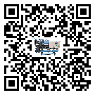 黑龍江省企業應該如何選擇冰凍機的型號？