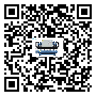 什么是海南省低溫撬裝一體機,低溫撬裝一體機介紹