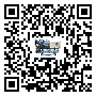 臺灣省制冷設備溫度細節方面分析