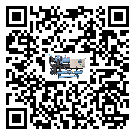 湛江市低溫鹽水機(jī)組的主要架構(gòu)有哪些