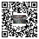 邛崍市螺桿冷水機,邛崍市冷水機組報價,工業冷水機生產廠家