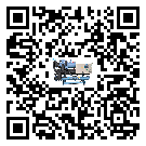 臨沂市螺桿式冷水機造成噪音低的原因分析