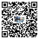 江門市TCU溫控單元滿足于醫(yī)藥行業(yè)反應(yīng)釜內(nèi)溫控