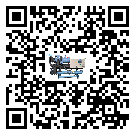 壤塘縣工業冷水機的廣泛應用給各行業帶來哪些好處