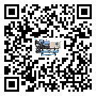 廣州市工業風冷渦旋式冷水機的兩大制冷方式介紹