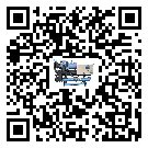 汕頭市半封閉式冷水機的節(jié)能方法