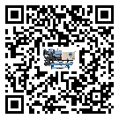 佛山市企業應該如何選擇冰水機的型號?
