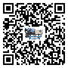 如何提高湖南省工業冷水機設備的運行效率？