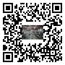 甘肅省新能源測試專用冷水機組安裝注意事項