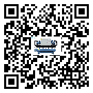 山東省在冰水機安裝時注意問題