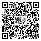 工業化工行業用低溫螺桿式的優缺點探索分析