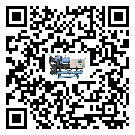 廣州市水冷防爆冷水機壓縮機的噪音造成原因