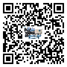 廣東省風冷式冷水機出現高壓故障的具體原因(1)