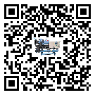 陜西省雙溫雙控冷水機的控溫范圍你了解多少