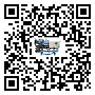 廣西制冷設備安裝使用的幾大基本條件