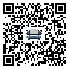 江蘇省工業制冷機運行時的四大程序(1)