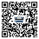 山東省風冷螺桿式冷水機安裝使用的標準細節(1)