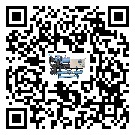 密封圈出現(xiàn)滲漏將影響佛山市電子行業(yè)用雙溫雙控冷水機(jī)正常運(yùn)行(1)