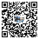 香港特別行政區水冷式螺桿式的選擇考慮要素