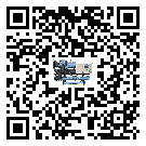 怎么處理安徽省水冷機的冷水不循環(huán)問題