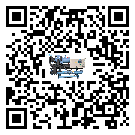 天津市風(fēng)冷螺桿式冷水機(jī)油壓差過(guò)低的原因及解決方案