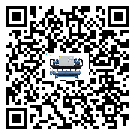 江蘇省風(fēng)冷式冷水機有哪些安裝注意事項(1)