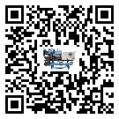 甘肅省制冷設(shè)備附屬件及管道安裝方法