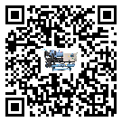 西藏工業風冷渦旋式冷水機的兩大制冷方式介紹