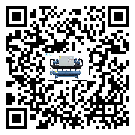 山東省工業分體式冷水機的兩大制冷方式介紹