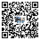 肇慶市全封閉式冷水機壓縮機的噪音造成原因