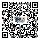 廣東省水冷式螺桿式的工作原理用途及特點(diǎn)