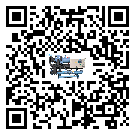 吉林省水冷式冷水機降溫效果差有哪些原因