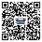 山東省雙溫雙控冷水機的操作一定要規范才能有效運行