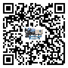 汕頭市風冷防爆冷水機出現高壓故障的具體原因(1)