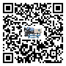 遼寧省制冷設備溫度細節方面分析