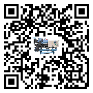 汕頭市螺桿式冷水機制冷系統(tǒng)四大配件(2)