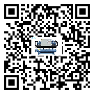 廣西壯族自治區風冷螺桿式冷水機出現高壓故障的具體原因(1)