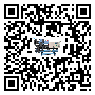 海南省食品行業用低溫冷水機的特點與使用方法(1)