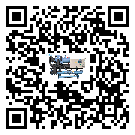 吉林省風(fēng)冷渦旋式冷水機(jī)出現(xiàn)高壓故障的具體原因(1)