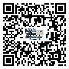 海南省撬裝一體機出現高壓故障的具體原因(1)