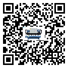 清遠(yuǎn)市TCU溫控單元滿(mǎn)足于醫(yī)藥行業(yè)反應(yīng)釜內(nèi)溫控