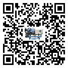 平橋區開啟式冷水機經常高低壓故障，應該怎么處理呢？