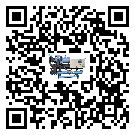 四川省冰凍機的溫度范圍情況分析