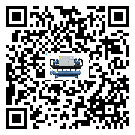 遼寧省電子行業(yè)用水冷式制冷機(jī)冷凝器污垢的清除方法