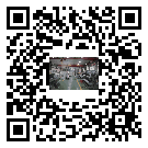 翔安區(qū)風冷式冷水機_風冷制冷設(shè)備_工業(yè)冷水機廠家