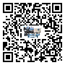 江西省速凍機(jī)的溫度范圍大概是多少