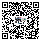 惠州市企業(yè)該如何選擇水冷式螺桿式