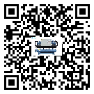 什么是安徽省低溫工業冷水機,低溫工業冷水機介紹