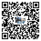 云浮市TCU溫控單元滿足于醫(yī)藥行業(yè)反應(yīng)釜內(nèi)溫控